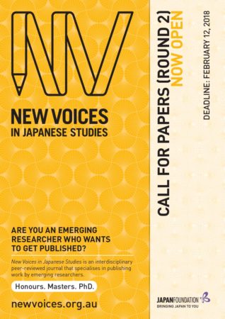 New Voices in Japanese Studies Call for Papers now open