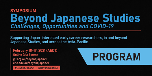 #BeyondJapan21 Program Now Available