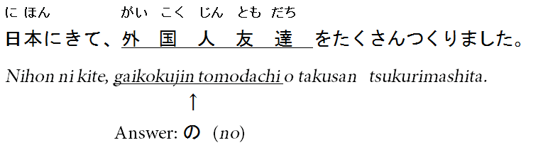 ChanEX5(1)