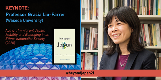 #BeyondJapan21 Symposium: Keynote Confirmed