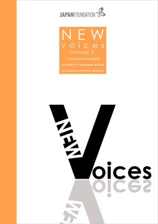 nv-covers-vol-02