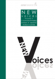 nv-covers-vol-03
