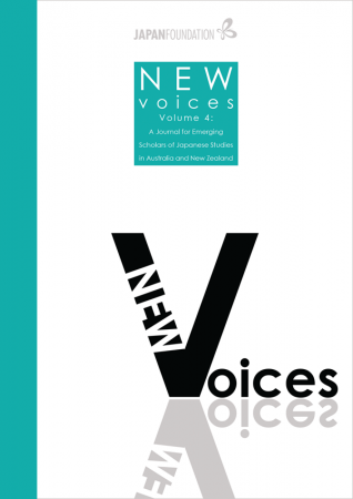 nv-covers-vol-04