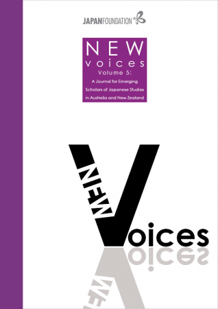 nv-covers-vol-05