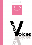 nv-covers-vol-06 nv-covers-vol-06