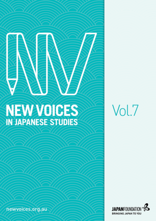 New Voices in Japanese Studies Volume 7 New Voices in Japanese Studies