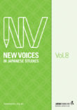 New Voices in Japanese Studies Volume 8 New Voices in Japanese Studies Volume 8