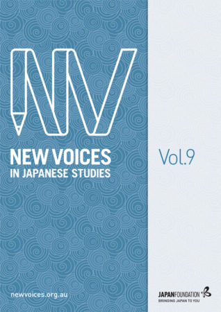 New Voices in Japanese Studies Volume 9