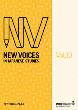 NVJS 10 New Voices in Japanese Studies, Volume 10