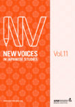 New Voices in Japanese Studies, Volume 11