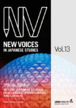 Volume 13
