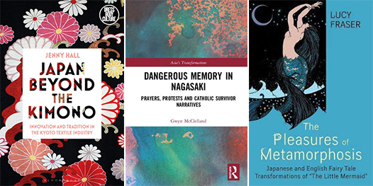 NVJS Alumni Publications