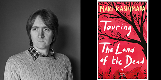 #NVJSAlumni News: Literary Translation by Haydn Trowell