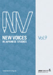 New Voices in Japanese Studies Volume 9