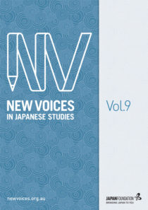 New Voices in Japanese Studies Volume 9 New Voices in Japanese Studies Volume 9
