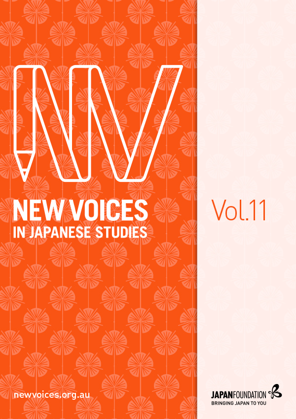 Volume 11 New Voices in Japanese Studies